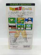 Dragon Ball Z Chou Saiya Densetsu SNES