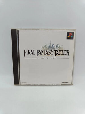 Final Fantasy Tactics (1997) PlayStation