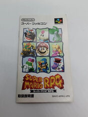 Redeem Super Mario RPG: Legend of the Seven Stars SNES