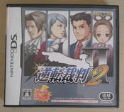 Phoenix Wright: Ace Attorney − Trials and Tribulations Nintendo DS