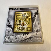 Dynasty Warriors 7 PlayStation 3