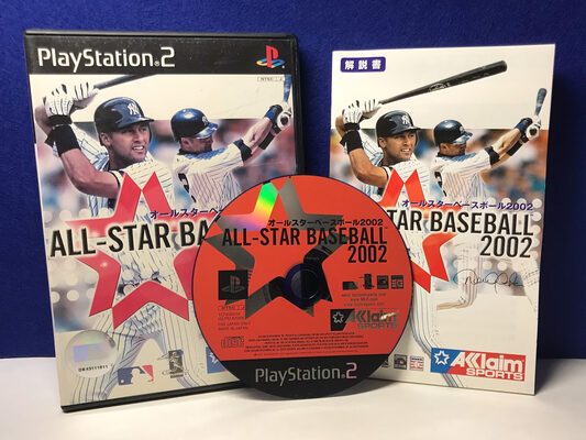 All-Star Baseball 2002 PlayStation 2