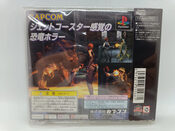 Buy Dino Crisis PlayStation