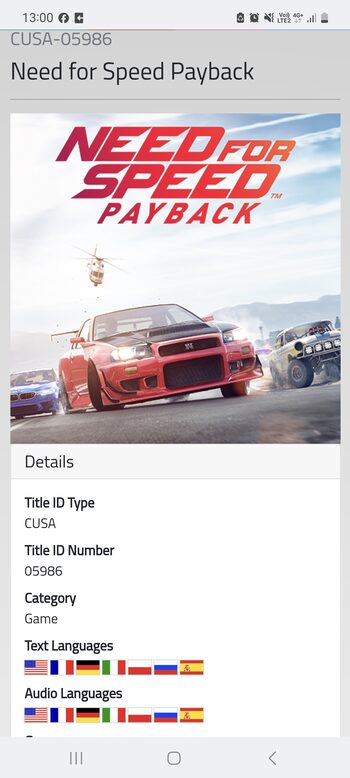 Redeem Need for Speed Payback PlayStation 4