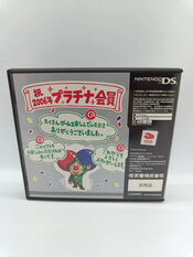 Buy Tingle's Balloon Fight DS Nintendo DS