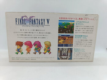 Redeem FINAL FANTASY V SNES