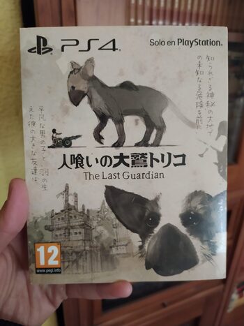 The Last Guardian PlayStation 4