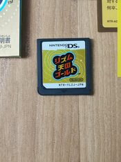 Redeem Rhythm Paradise Nintendo DS