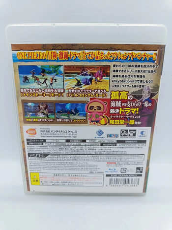 Buy ONE PIECE Unlimited World Red PlayStation 3