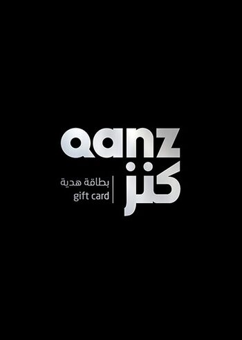 QANZ Gift Card 5000 EGP Key EGYPT