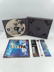 Buy Eve: The Fatal Attraction PlayStation