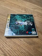 Grandia SEGA Saturn