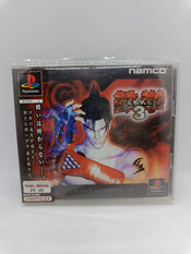 Tekken 3 PlayStation