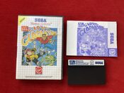 Global Gladiators SEGA Master System