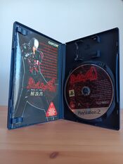 Devil May Cry PlayStation 2