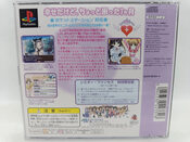 Buy Sister Princess PlayStation