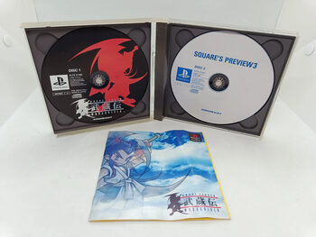 Buy Brave Fencer Musashi PlayStation