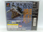 Buy Macross VF-X 2 PlayStation