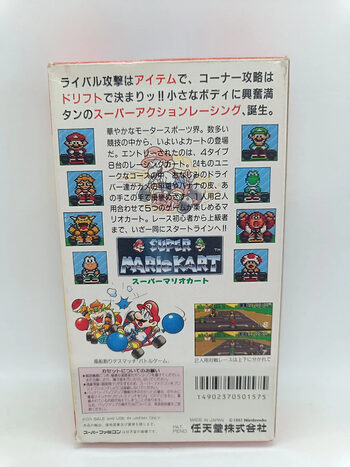 Redeem Super Mario Kart SNES