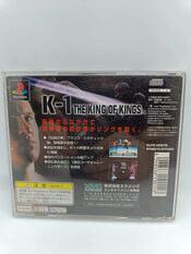 K-1 Revenge PlayStation for sale