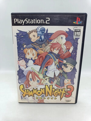 Summon Night 3 PlayStation 2