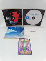 Buy Brave Fencer Musashi PlayStation