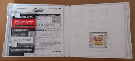 Theatrhythm Dragon Quest Nintendo 3DS for sale