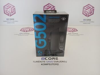 Logitech G502 LIGHTSPEED