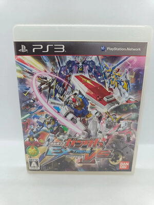 Mobile Suit Gundam: Extreme Vs. PlayStation 3