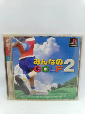 Everybody's Golf 2 PlayStation