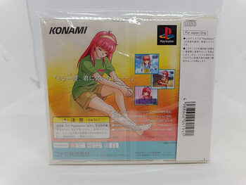 Buy Tokimeki Memorial Selection: Fujisaki Shiori PlayStation