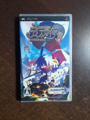 Disgaea: Afternoon of Darkness PSP