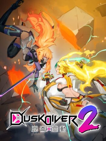 Dusk Diver 2 PlayStation 5