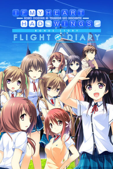 If My Heart Had Wings -Flight Diary- game cover