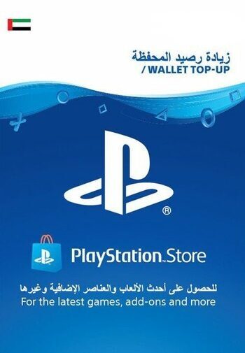 PlayStation Network Card 21 USD (UAE) PSN Key UNITED ARAB EMIRATES