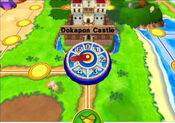 Get Dokapon Kingdom Wii