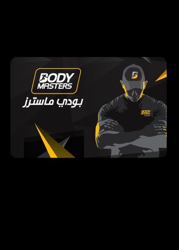Body Masters Gift Card 500 SAR Key SAUDI ARABIA