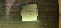 Intel Core i5-8500 3.0-4.1 GHz LGA1151 6-Core CPU