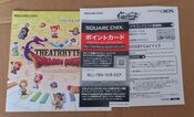 Get Theatrhythm Dragon Quest Nintendo 3DS