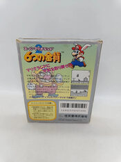 Buy Super Mario Land 2: 6 Golden Coins Game Boy