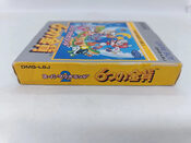 Super Mario Land 2: 6 Golden Coins Game Boy