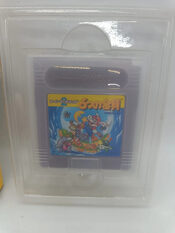 Super Mario Land 2: 6 Golden Coins Game Boy