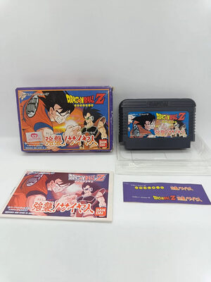 Dragon Ball Z: Gekitō Tenkaichi Budōkai NES