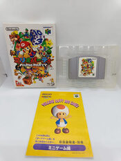 Mario Party Nintendo 64