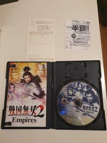 Buy Samurai Warriors 2 Empires PlayStation 2