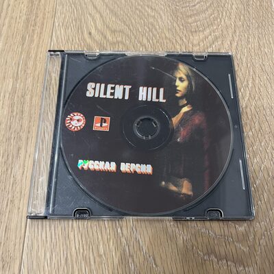 Silent Hill PlayStation