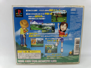 Everybody's Golf 2 PlayStation