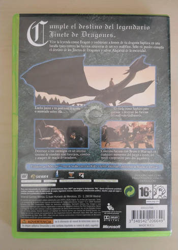 Eragon Xbox 360