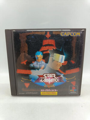 Star Gladiator PlayStation