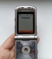 Motorola RAZR V3 Silver